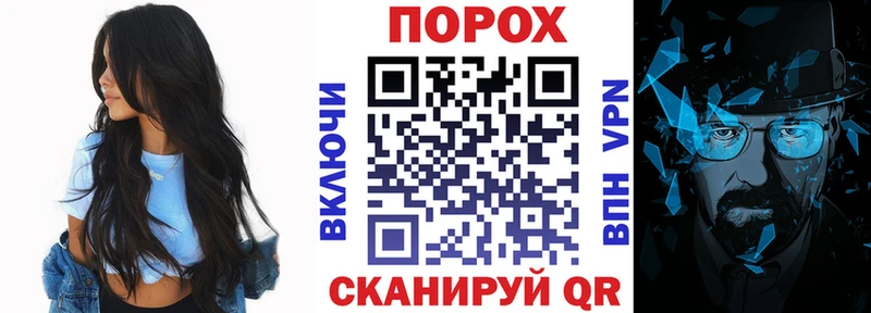 Амфетамин VHQ Дорогобуж