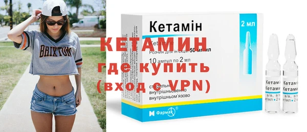 герыч Михайловск