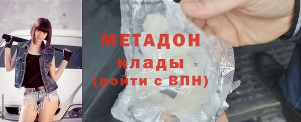 герыч Михайловск