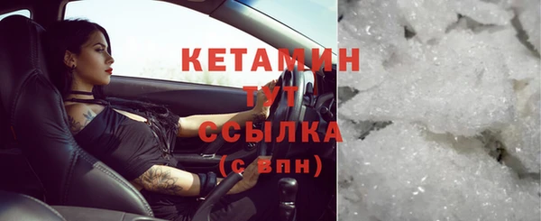 гашиш Яровое