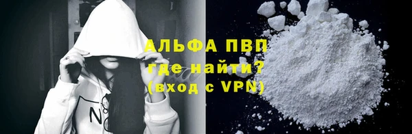 mdpv Медвежьегорск