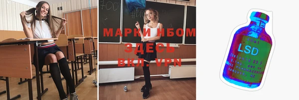 эйфоретик Михайлов