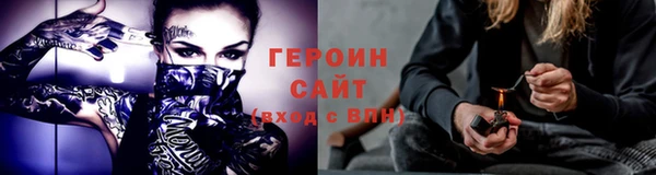 мдма Мегион