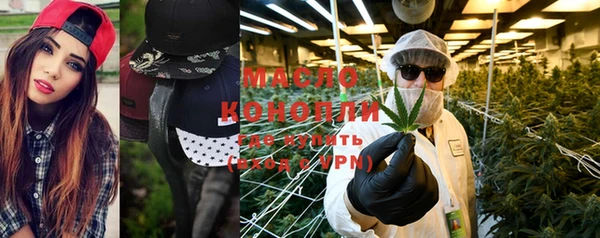эйфоретик Михайлов