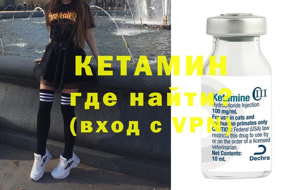 эйфоретик Михайлов