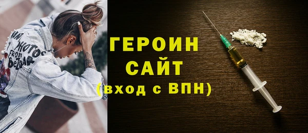 эйфоретик Михайлов