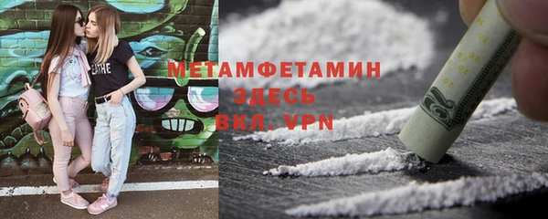 mdpv Медвежьегорск