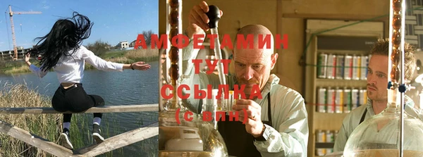 соль курить ск Медногорск