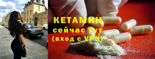 эйфоретик Михайлов