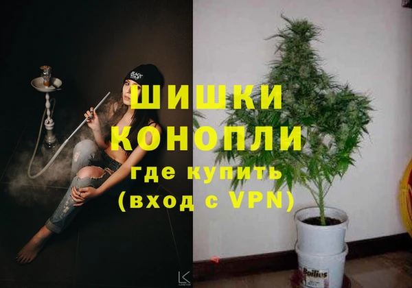 мдма Мегион