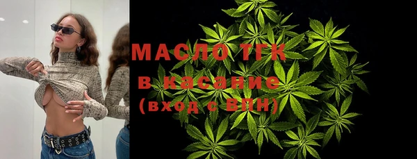 мдма Мегион