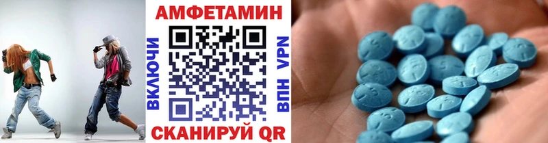 Метамфетамин винт сколько стоит Дорогобуж