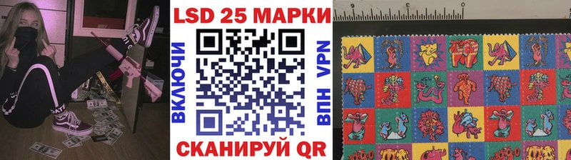где можно купить наркотик  Дорогобуж  Наркотические марки 1,8мг 